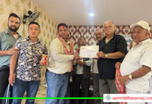 प्रजातान्त्रिक किसान संघमा पुनः चौलागाई