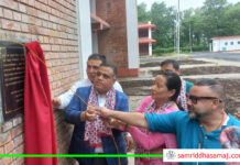 ३२ करोड लगानीमा तयार भएको तरकारी थोक बजार उद्घाटन