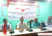 नारायणी यातायात व्यवसायी संघद्वारा यातायात व्यवसायी र मजदुरको बीमा