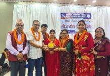 शैक्षिक तीज गीत प्रतियोगितामा बकैया प्रथम