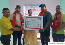 अन्तर्राष्ट्रिय प्रतियोगितामा पदक विजेतालाई उपमहानगरको सम्मान