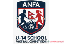 विद्यालयस्तरीय यु-१४ क्वालिफाई फुटबल प्रतियोगिता हुने