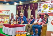 साप्ताहिक लक्की ड्र विजेतालाई खसी उपहार