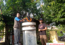 भैरव अर्यालको ९०औं जन्मजयन्ती हेटौँडामा मनाइयो