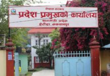 जेन जी आन्दोलनः बागमतीमा ९० करोडको क्षति, पुनस्थापनामा ७१ करोड लाग्ने