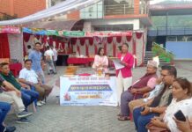 सुपथ मूल्य बजारमा ३० लाख रुपैयाँको कारोबार