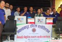 हेटौँडा उपमहानगरलाई होटल एसोसिएसनको सहयोग