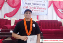 तेक्वान्दो संघमा पुनः लालकाजी रत्न बज्राचार्य