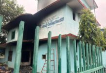 जेन जी आन्दोलनले खेलकुद क्षेत्र प्रभावित, दशैं–तिहारमा सबै कार्यक्रम स्थगित