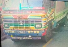 २८ लाख ७० हजार बराबरको अवैध सामानसहित पर्साका हिरालाल पक्राउ