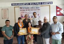 कवि भूपिन र विन्दु डम्बर पूर्णमाया स्मृति कविता सम्मानबाट सम्मानित