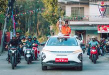 हेटौँडामा एनपीएल ट्रफी टुर