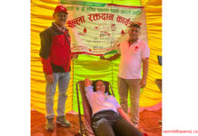 इन्द्रसरोवरमा ४४ जनाले रक्तदान गरे
