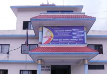 मकवानपुरमा साइबर अपराधका घटना वृद्धि