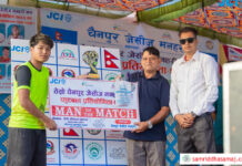 कमाने फुटबल एकेडेमी सेमिफाइनलमा