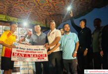 मकवानपुरगढी जेसीज कपको फाइनलमा