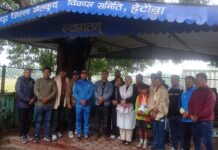 खेलाडी तथा प्रशिक्षक सम्मानित