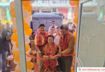 याडियाको विद्युतीय स्कुटर र साइकल हेटौँडामा