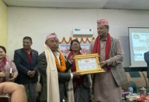 उत्पादनसँग जोडिएका कार्यक्रम प्रदेश सरकारको प्राथमिकतामाः मुख्यमन्त्री बानियाँ