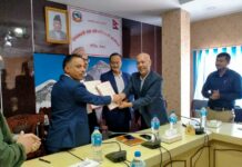 बागमती सरकारलाई स्थानीय तहका कर्मचारीको विवरण राख्ने अधिकार हस्तान्तरण