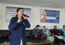 लैंगिक हिंसाबारे किशोरीसँग संवाद