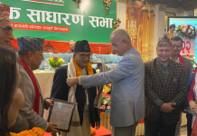 हातेमालो सहकारी सम्मानित