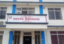 बागमती प्रदेशमा : नसर्ने रोगको चुनौती बढ्दो