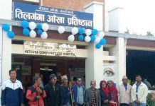भार्ताको ७ जनाको निः शुल्क मोतिबिन्दु शल्यक्रिया