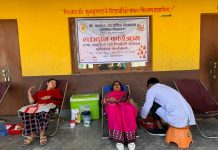 २५ जनाले रक्तदान गरे
