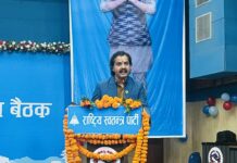 चितवन विद्रोहको उद्गमस्थल हो, यथास्थितिको विरुद्ध लडिरहन्छौँः हरि ढकाल