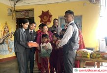 म्यानेजमेन्टका विद्यार्थीले गरे खाद्यान्न र प्रिन्टर सहयोग