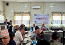 चालु आवको योजना तथा कार्यक्रमबारे अभिमुखीकरण