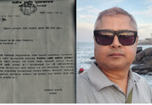 मकवानपुरका साहित्यकार निमेष निखिल रूपन्देही जिल्लामा सम्मानित हुने