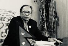 बागमतीका पूर्व राज्यमन्त्री जोन्छेको निधन
