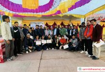 जनप्रिय माविमा मोहनचन्द्र स्मृति हाजिरीजवाफ