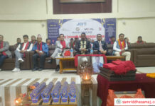 जेसीआई हेटौंडाको जेसीज सप्ताह सम्पन्न