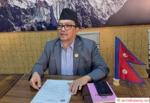 बागमती प्रदेशसभाको वर्षे अधिवेशन अन्त्य गर्न सिफारिस