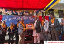 शारदा माविको स्वर्ण महोत्सव सुरु