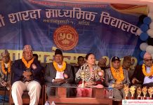 शारदा माविको स्वर्ण महोत्सव सम्पन्न