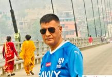 पिप्ले युवा क्लबलाई २५ हजार सहयोग