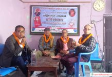 ‘बहिष्कृत आवाज’माथि परिसंवाद