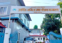 बागमतीको बजेट कार्यान्वयन दयनीय