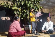 विद्यार्थीले कथा भन्ने ‘कथा चौतारी’ सुरु