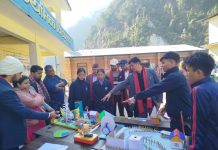 कैलाश गाउँपालिकामा शैक्षिक प्रदर्शनी