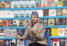 ‘निलो प्रेम’ उपन्यासका लेखक र पाठक बीच हेटौँडामा संवाद