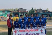 हरिपुर गोल्डकपबाट हेटौंडाको टोली बाहिरियो