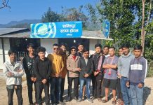 बागमती गाउँपालिकामा जेनजी कमिटी गठन
