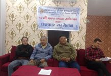 सडक खाना महोत्सव आइतबारदेखि