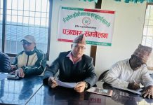 दुई दिने खाद्यान्न प्रदर्शनी मेला हुने