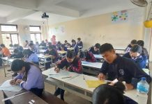 बकैया गाउँपालिकामा बुधबारबाट दोश्रो त्रैमासिक परीक्षा शुरु